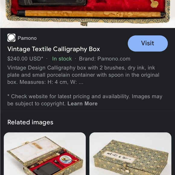 Textile Calligraphy Box. 7 items. - Picture 16 of 17